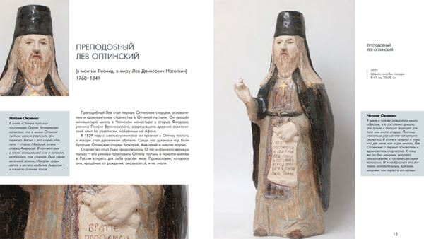 Поп-подмостки: дебют Сергея Жукова в Губернском, Розенбаум в Театре Армии