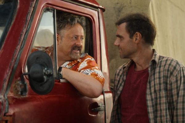 «Наша картина населена чудаками»