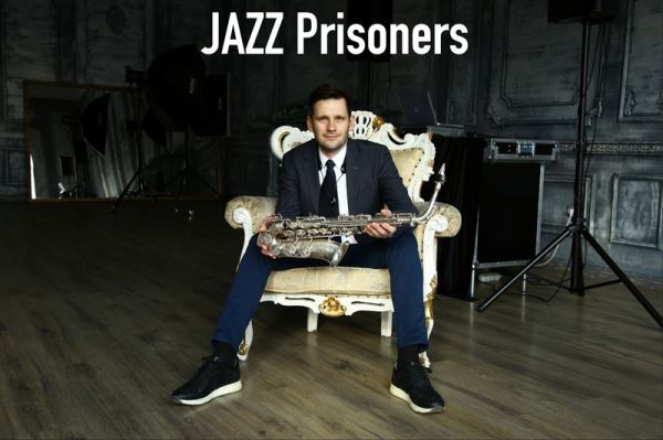 «Лучший подарок ко Дню джаза — это джаз», — интервью с участниками сборника International Jazz Day 2024: Russia