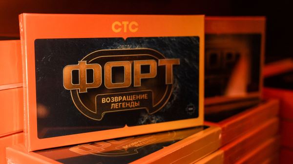 Форт Петров: легендарное шоу возвращается с новым ведущим