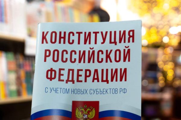 Кодекс мы должны чтить: история отечественного права в зеркале русской литературы
