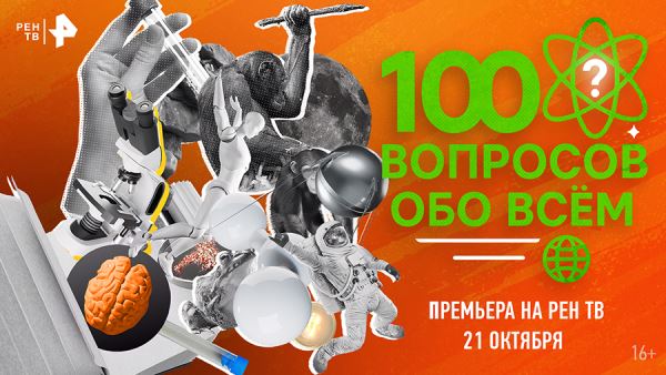 Поп-подмостки: дебют Сергея Жукова в Губернском, Розенбаум в Театре Армии