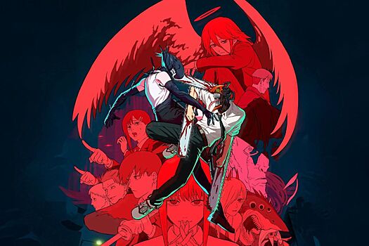 Фильм «Человек-бензопила: История Рэдзэ» стал лидером проката США в день выхода