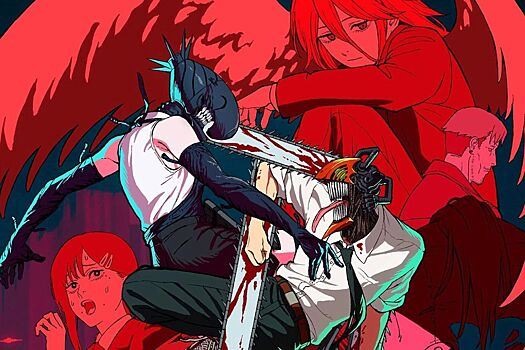 Состоялась мировая премьера аниме-фильма «Человек-бензопила: История Рэдзэ»