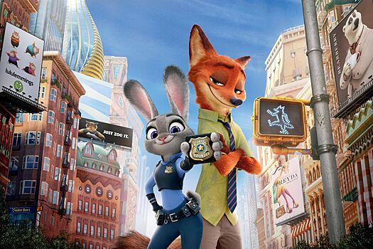 Вышел новый трейлер мультфильма «Зверополис 2» — премьера 26 ноября