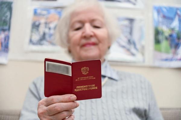 Пенсии в России проиндексируют на 7,6% с января 2026 года — Бессараб