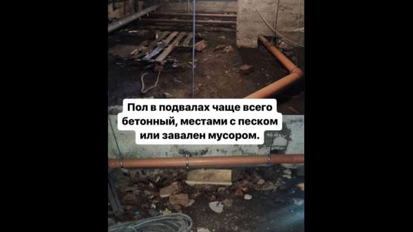 Вопрос дня: надо ли требовать от властей бомбоубежищ, которых нет и не будет?