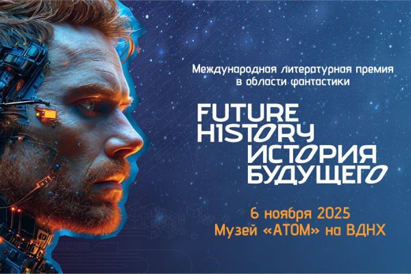 Шоу-контент: железные люди на РЕН ТВ и танцующий Фауст в Театре Образцова