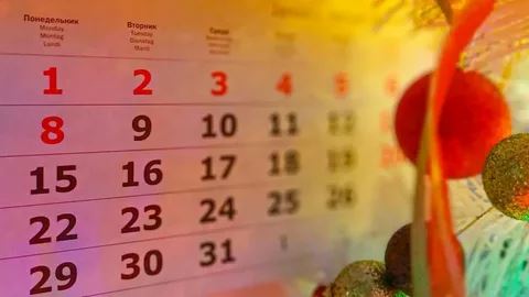 В 2026 году новогодние каникулы будут самыми продолжительными за последние 12 лет