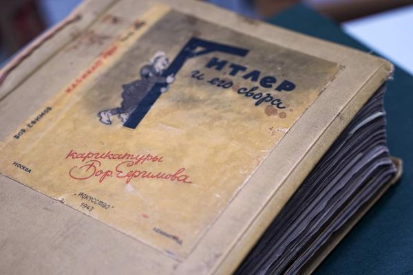 «От самого присутствия Бориса Ефимова уже шли мурашки по коже»