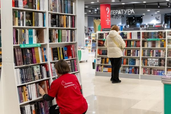Книги становятся роскошью: продажи в России падают