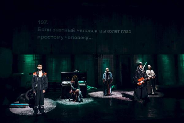 Там гроб стоит: локальные и всеобщие апокалипсисы на московских сценах