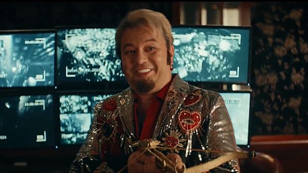 Волшебный участок, второй сезон 2025: дата выхода, отзыв, обзор