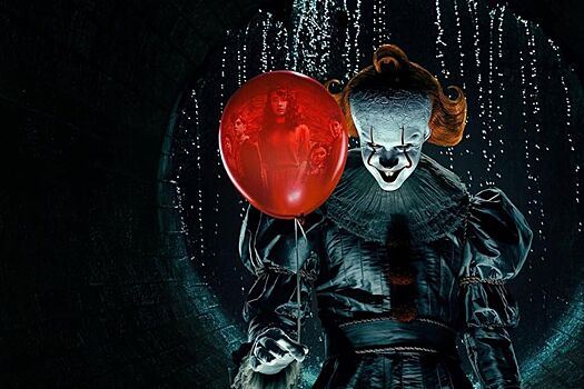 Вышел второй эпизод сериала «Оно: Добро пожаловать в Дерри»